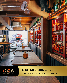 REKATONE_GAUDI_INTERIOR_DESIGN