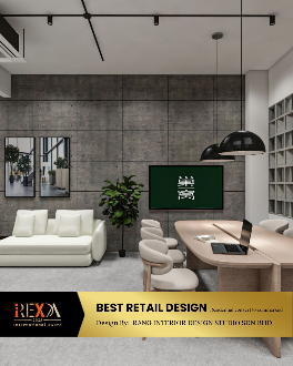 REKATONE_RANG_INTERIOR_DESIGN_STUDIO